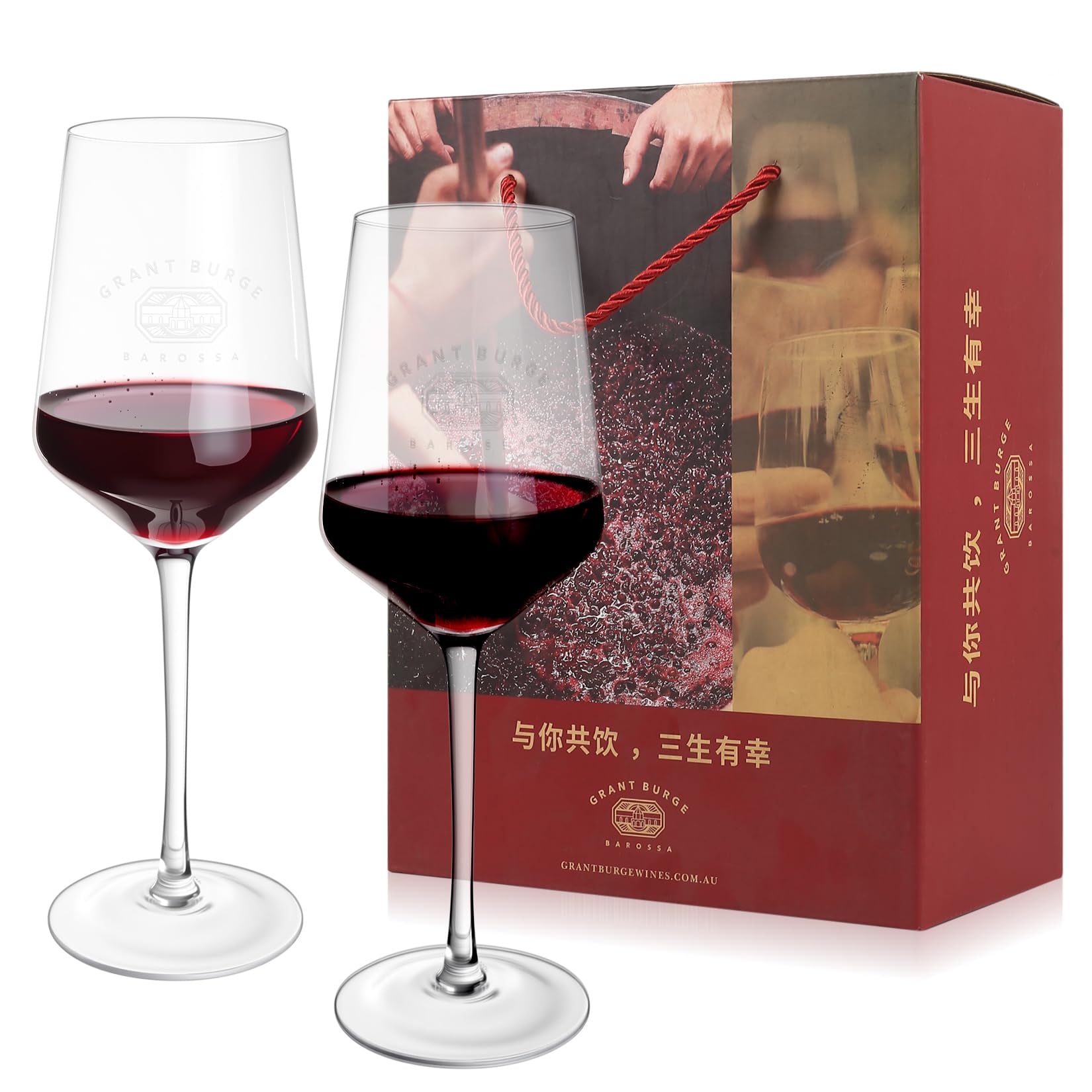 Coffret AIOUHMYM comprenant deux verres à vin de 500 ml