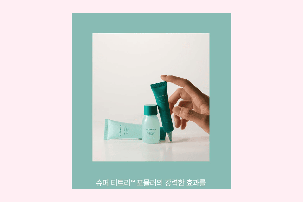 AROMATICA YesStyle Exclusive Super Tea Tree Trial Kit 3 produits kit découverte arbre à thé K-beauty coréenne peaux à imperfections YesStyle 10,13 euros au lieu de 20,25 euros