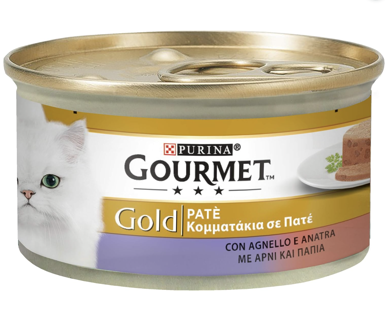 Purina Gourmet Gold lot 24 conserves patee chat agneau et canard 85g