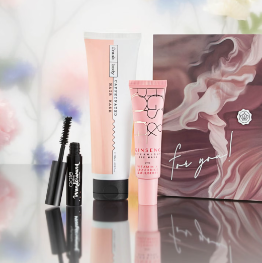GLOSSYBOX Édition Limitée For You💄