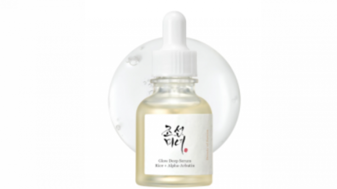 Test produit : Sérum Glow Deep Riz + Alpha-Arbutine – Beauty of Joseon
