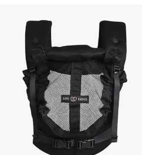 Test Produit Love Radius : Porte-Bébé PhysioCarrier 2 Leopard (6 exemplaires)