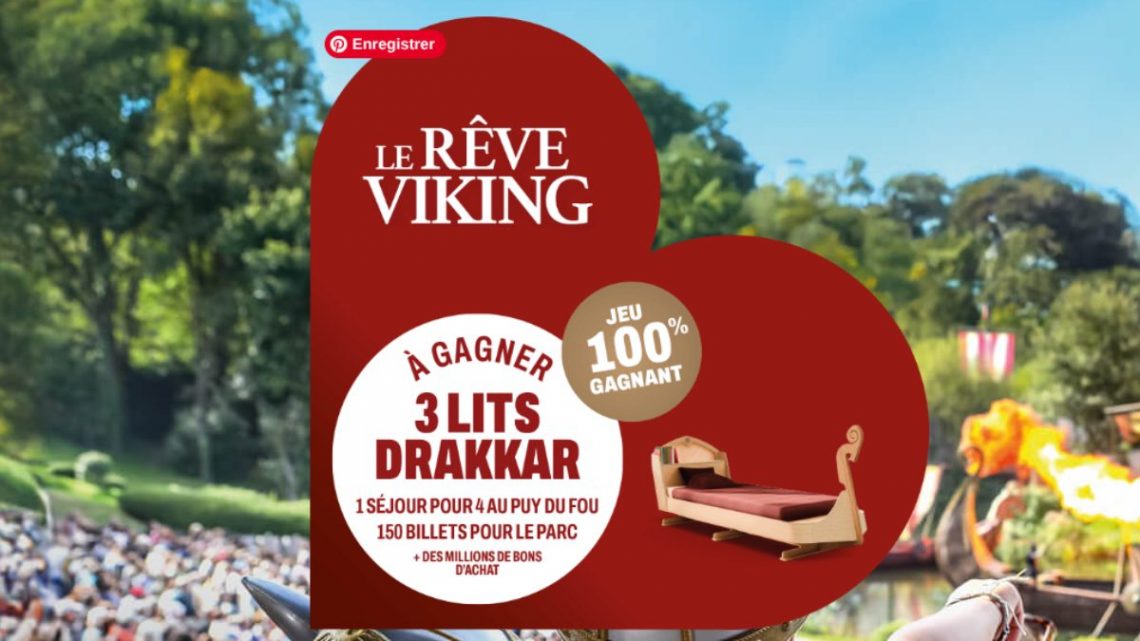 Concours BUT : plus d’1 million de bons d’achat à gagner (valeur jusqu’à 100€) – Jusqu’au 6 janvier 2026 !